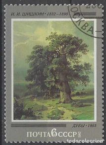Timbres: UNIÓN SOVIÉTICA 1982 - PINTURA, ROBLES - USADO